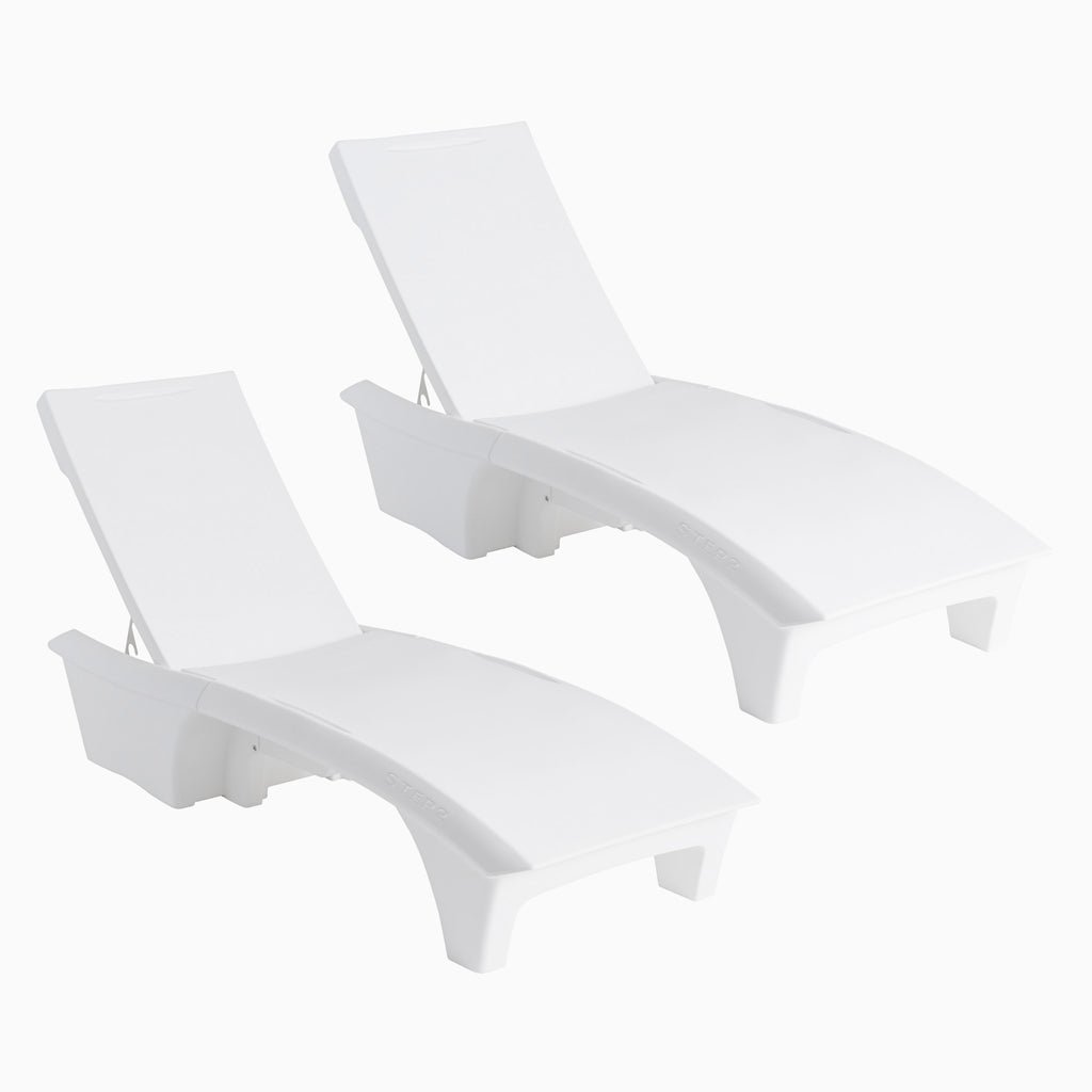 Step2 Vero Adjustable Pool Lounge Chairs 2-Pack